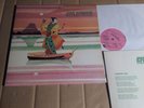 JADE WARRIOR - REFLECTIONS - LP - BUTT 001 - UK 1979 (DI582)