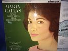 SAX 2410 *BLUE/SILVER* MARIA CALLAS* SINGS *FRENCH OPERA ARIAS* PRETRE* NM