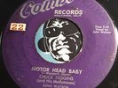 JOE HOUSTON R&B / Instrumental 45 Combo #155 Curfew b/w Cha Cha All Nite Long