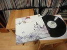 CLEAR BLUE SKY SAME LP ON VERTIGO SWIRL PROG. MONSTER