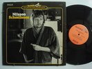 HARRY NILSSON Schmilsson ROCK LP RCA QUADRA DISC Quadraphonic