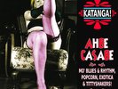 Various Artist - Katanga Ahbe Casabe: Exotic Blues & Rhythm [Vinyl New]