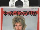 Kim Wilde-kids in america.7