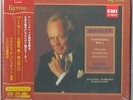 Mahler: Symphony No. 1 - Tennstedt 