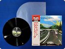 KRAFTWERK AUTOBAHN BT8103 OBI LP Fn8138