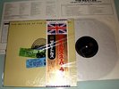 Beatles At the Hollywood Bowl Vinyl LP Odeon/Toshiba-EMI Japan 1992 / TOJP-7411