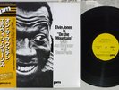 ELVIN JONES ON THE MOUNTAIN PM UPS-2143-PM Japan OBI Vinyl LP