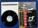 JUDAS PRIEST The Best of Judas Priest VIP6552 OBI LP Fp0171