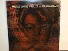 Miles Davis: Filles De Kilimanjaro (LP, 1969 Jazz) Columbia ?CS 9750 Sealed Mint