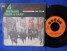 THE BEATLES LES EP SO 10121 JUKE BOX ORIG FRANCE BIEM EXC+