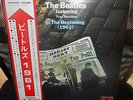 LP THE BEATLES FEATURING TONY SHERIDAN In The Beginning 1961  JAPAN  w/OBI  MINT