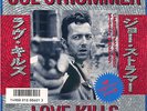 JOE STRUMMER - LOVE KILLS - JAPAN 7