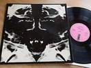 MOTT THE HOOPLE  Mad Shadows LP  pink  Island 6339006