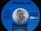 Garage Psych 45 SMOKESTACK LIGHTNIN