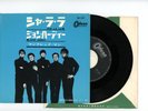MANFRED MANN 7