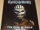 Iron Maiden Live Lisbon Portugal 2016 only 30 copies in clear 7