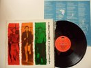 Promo stamped BRAZIL vinyl LP - The Jam - The Gift