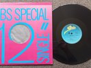 MICHAEL JACKSON - THRILLER - OZ CBS EPIC LABEL 12 INCH SINGLE 45 RPM - JACKSONS