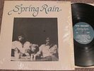 SPRING RAIN Self Titled RARE PRIVATE PRESS 1970s SOFT FOLK ROCK SSW LP Wet s/t