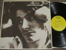 COLIN BLUNSTONE One Year ORIG.1971 FOLK PSYCH ROCK LP ZOMBIES Epic ARGENT