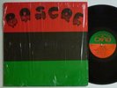 BOSCOE KINGDOM OF CHAD ORIGINAL PRESSING PRIVATE CHICAGO SOUL FUNK LP