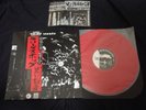 Kriegshog - S/T Japan Red Vinyl LP w/OBI disclose gism gloom gai