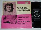 Mega rare Wanda Jackson EP Party Capitol EAP 20003 Sweden Exc/Exc