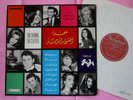 AN EVENING IN CAIRO Rare Orig 1966 UK LP Egyptian Arabic Abdel Halim Hafez Sabah