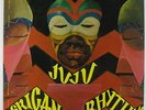 Oneness Of Juju - African Rhythms LP - Black Fire VG++