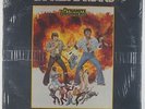 Charles Earland - Dynamite Brothers OST LP - Prestige VG++ Shrink