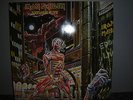 LP Iron Maiden FRANCE 1986 Near Mint DMM Release Somewhere In Time