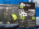 Jazz at 33 Vinyl Issue1-4-5-6-7-8-9-10-11-12-13-14-15-16-17-19 - 20