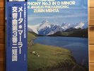 Zubin Mehta • Mahler: Symphony No.3 • London 2LP, SLA 1231 - TAS LIST
