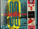 The Indie Scene 80 