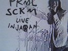 Primal Scream - Live in Japan 2LP New sealed