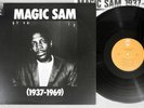 MAGIC SAM 1937-1969 EPIC ECPJ-21 Japan Mono Vinyl LP