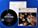 ROLLING STONES SYMPHONY FOR THE DEVIL LS196 EP xb3053