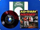 BEATLES 