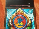 Dreadzone Second Light Vinyl LP