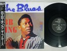 B.B. KING BLUES P-VINE PLP-6603 Japan OBI Mono Vinyl LP