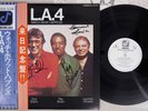 L.A.4 WATCH WHAT HAPPENS CONCORD JAZZ ICJ-70170 Japan OBI With Autograph LP