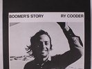 RY COODER: Boomer's Story LP (w/ company inner sleeve) Rock & Pop