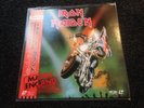 IRON MAIDEN - Maiden England (RARE JAPANESE LASERDISC) Mint /