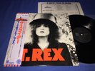 T. REX   THE SLIDER   JAPAN 1977 AUDIOPHILE PRESS OBI LYRICS INSERT RARE NM / M-