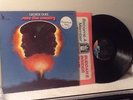 George Duke Save The Country Promo Jazz Fusion Lst-11004