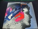 SOFT MACHINE Seven CBS UK 1st PRESS 1973 LP ALL MINT PROG ROCK CLASSIC RARITY