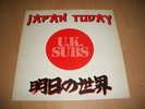UK SUBS Japan Today LP Fallout Rds FALL LP 045