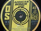rare afro funk 7