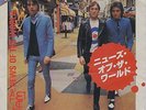 THE JAM - NEWS OF THE WORLD  - JAPAN PROMO 7