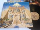 Iron Maiden - Powerslave SJ-12321 Rare W/ Lyrics LP